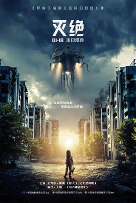 花蝴蝶同类型 都市情感剧推荐