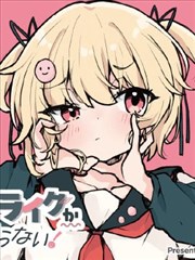 同窗挚友角色位的漫画风格示意