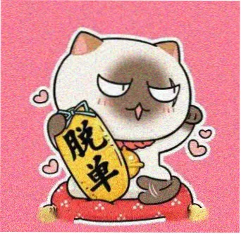 花蝴蝶演员 周明